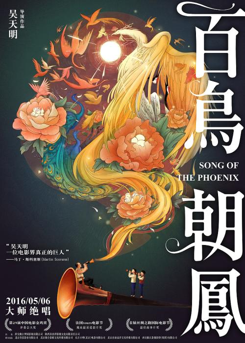 德福瑞大学菲尼克斯校区文凭毕业证怎么制作